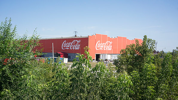 Здание Кока Кола в Зубчаниновке, Самара.